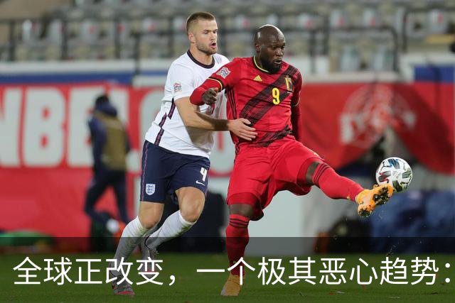 全球正改变，一个极其恶心趋势：印度或可能最终成地球的祸患了