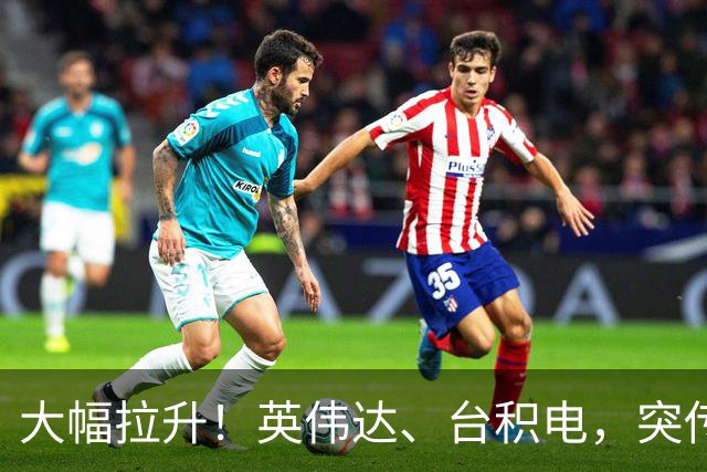大幅拉升！英伟达、台积电，突传大动作！黄仁勋即将发声