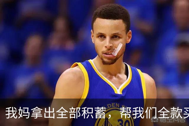 我妈拿出全部积蓄,帮我们全款买了房,谁知刚买完,老公就闹离婚